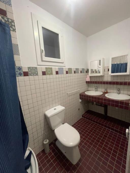 Appartement Entier A Севран Екстер'єр фото
